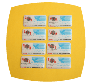 لیبل ژله ای