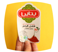 پشت چسبدار کاغذی